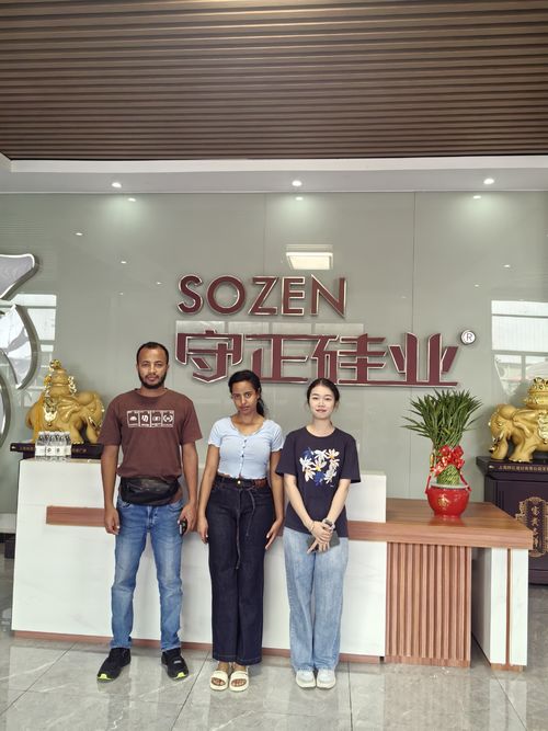 Oprechte uitnodiging aan Ethiopische partners